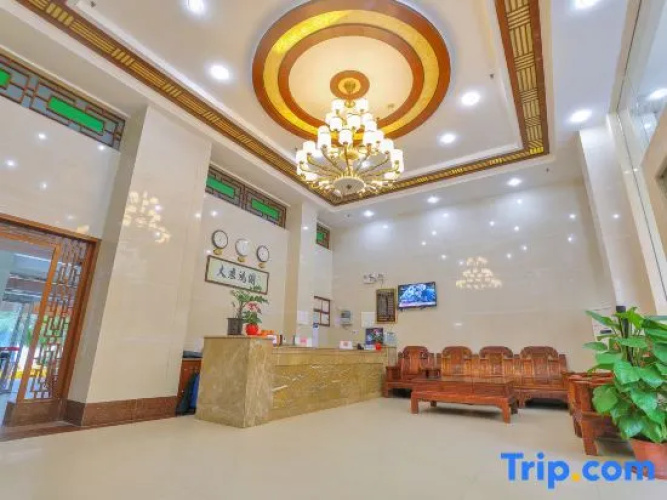 Xinhai Hotel