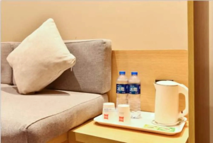 IBIS XIAN Black Dragon Temple Jiaotong University Hotel