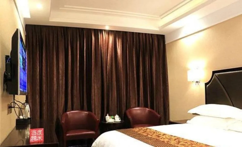 Kanghao Hotel