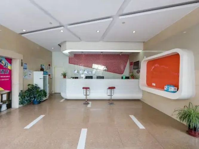 Rose Garden Express hotel