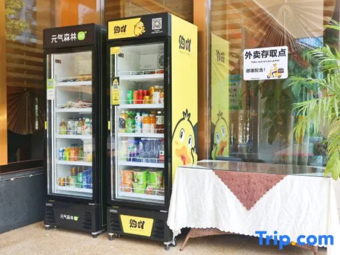 Qingtai Hotel