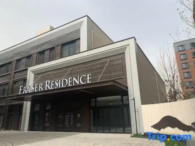 Fraser Residence Tianjin