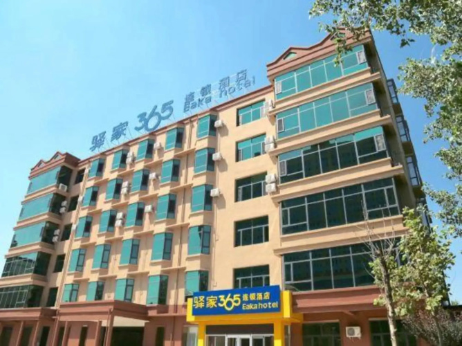 Otel görseli