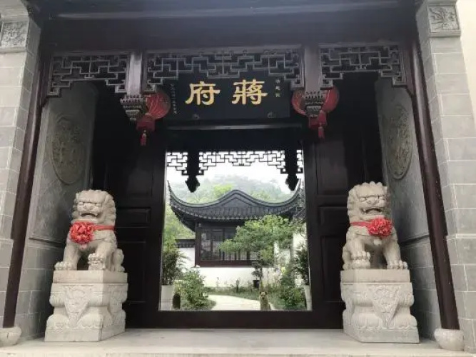 Jinting Jiangfu Homestay