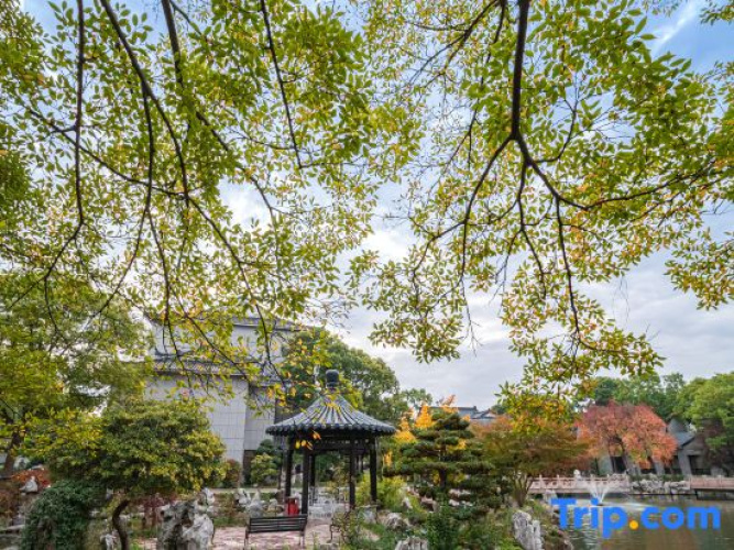 Xingda Xiuyuan Hotel