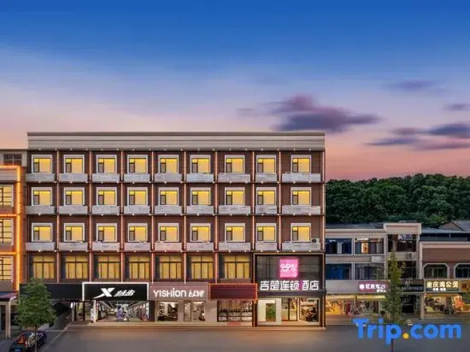 Image de l'hôtel