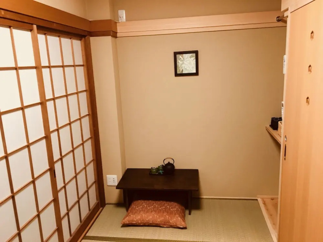 Bichiku Yasaka