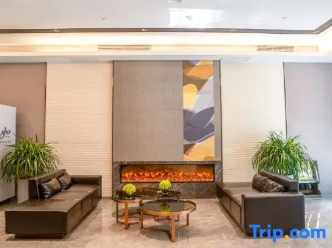 Homeinn Selected Hotel (Anping)