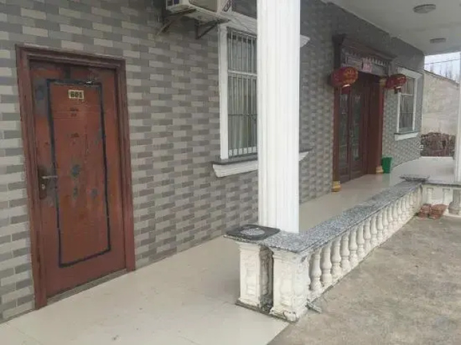 Shanghai Dile Farm