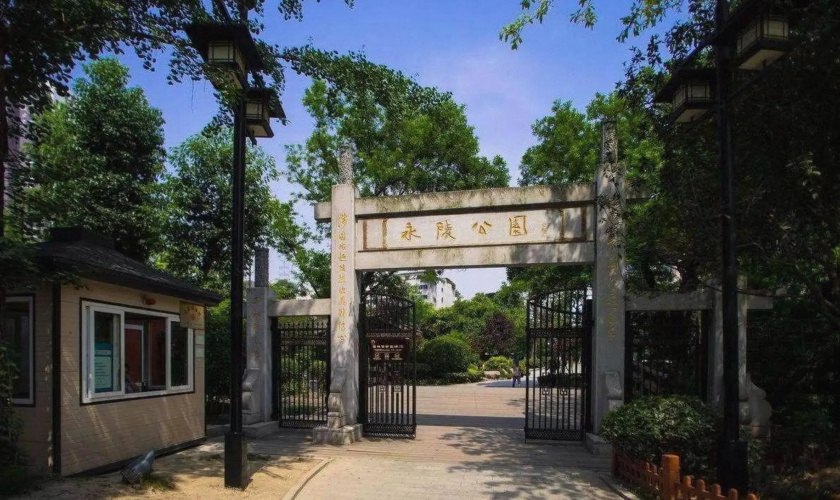 7 Days Inn Chengdu Kuanzhai Xiangzi