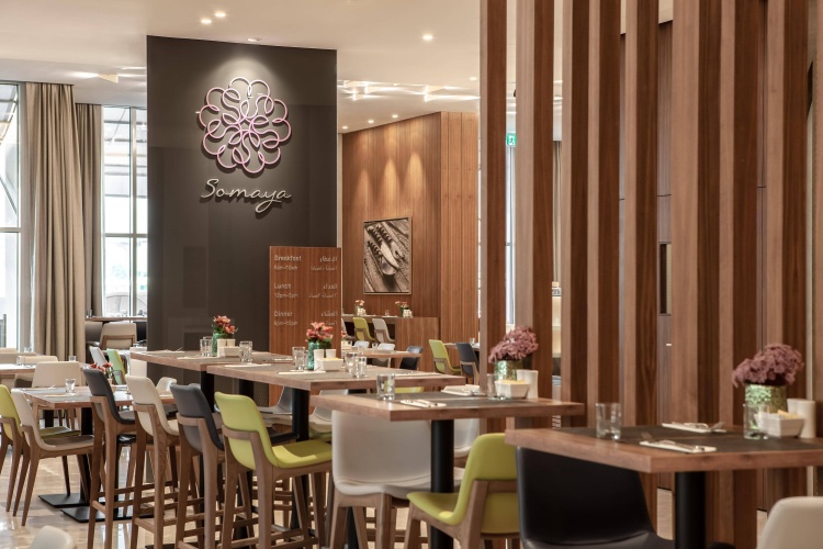 Hilton Garden Inn Al Jadaf Culture Village photo 21