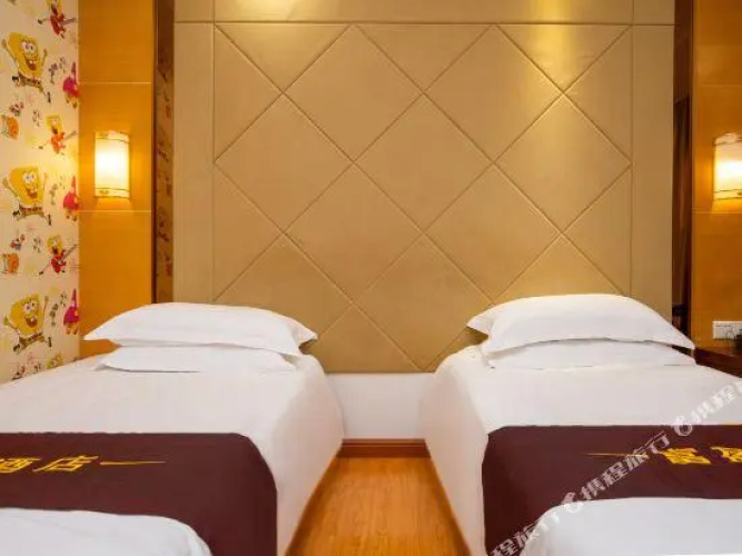 Fuying Hotel
