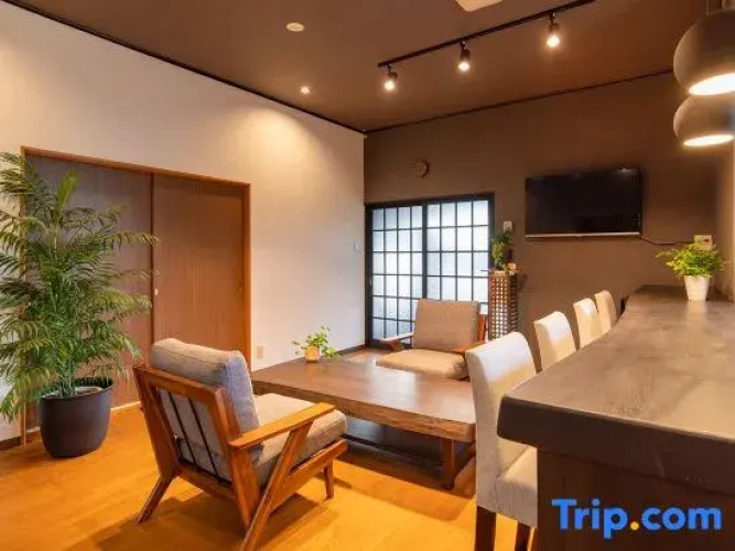 Guesthouse UZU SADO