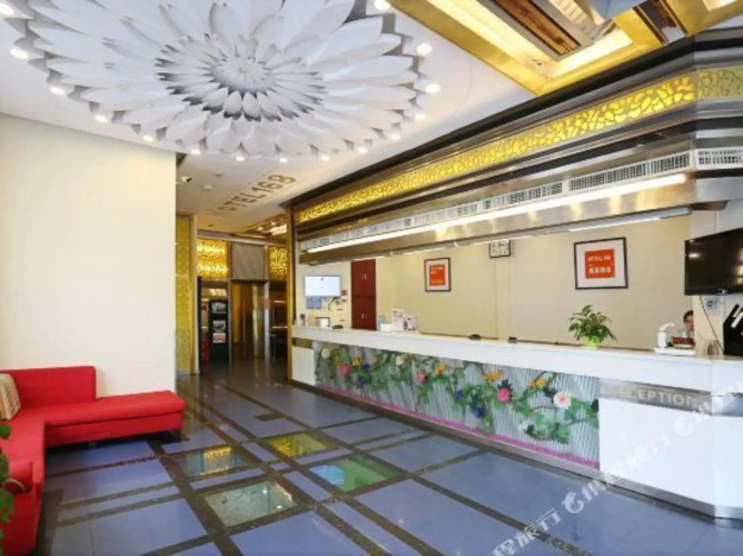 Image de l'hôtel