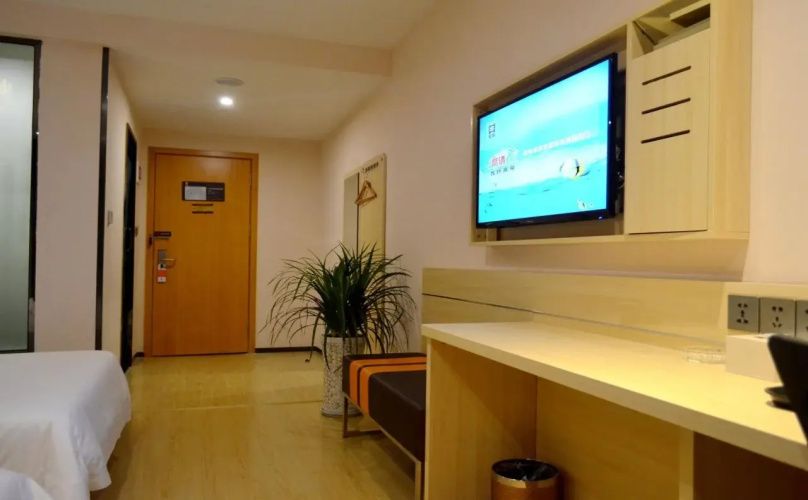 7 Days Inn Beijing Guomao