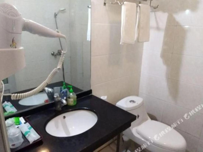 Nanyue Business Hotel