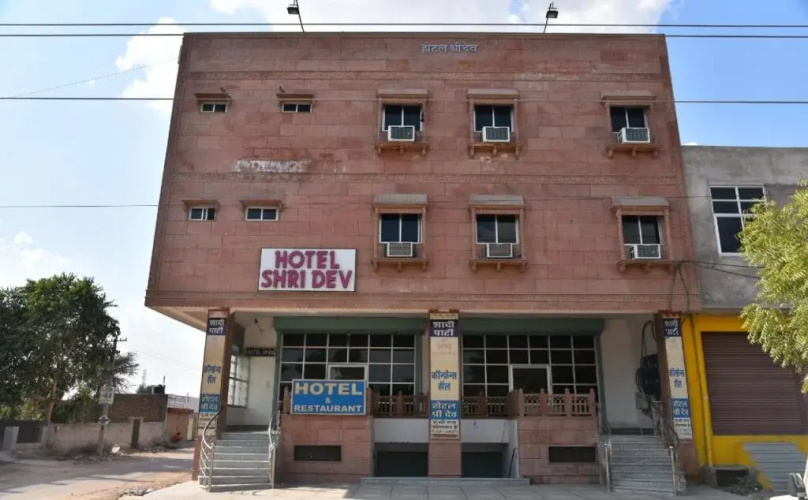 Otel görseli