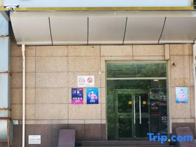 Zhongyu Select Hotel