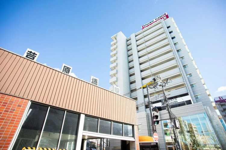 Image de l'hôtel