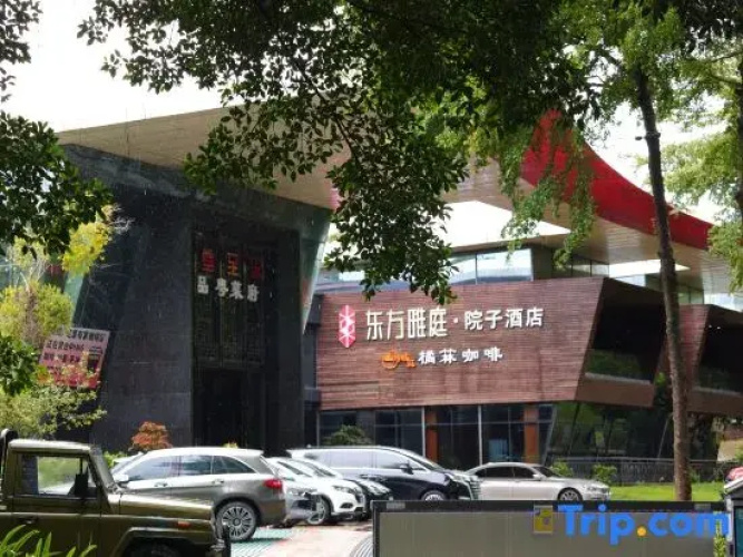Oriental Courtyard Hotel