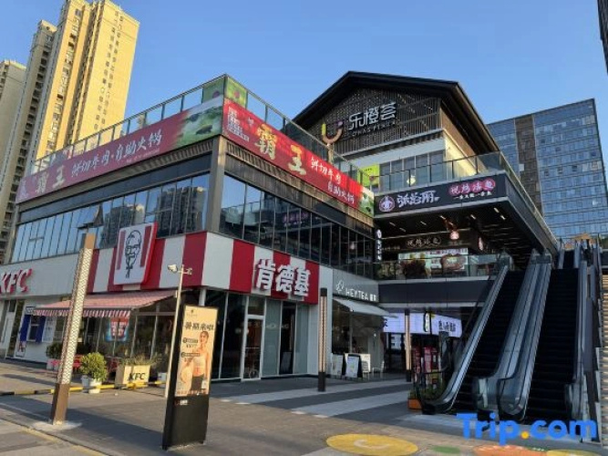 Qinglan Audio-visual Apartment (Yijia Jiaju)