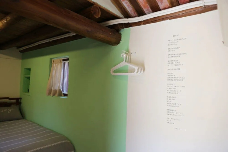 Live Guest House