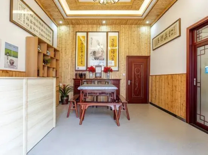 Afeng Inn