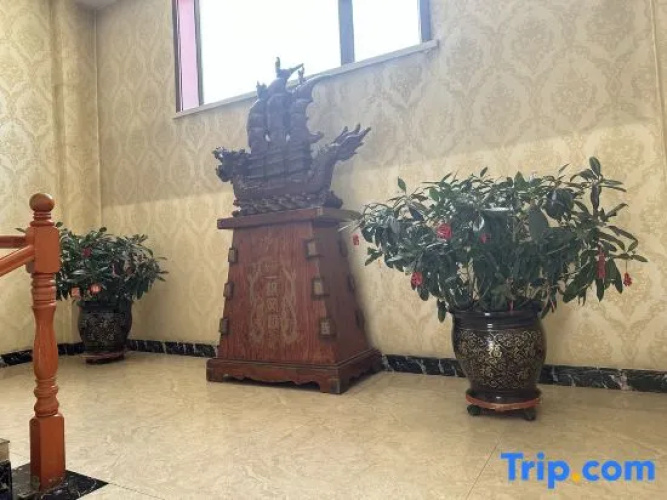 Hunyuan Haoya Express Hotel