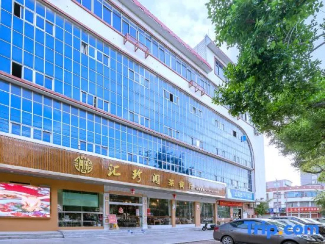 North Stream Furama Hotel