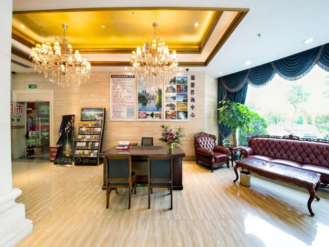 Vienna Hotel Guilin Qixing Road Branch - Guilin
