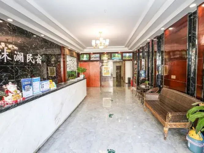 Libo Mulan Homestay