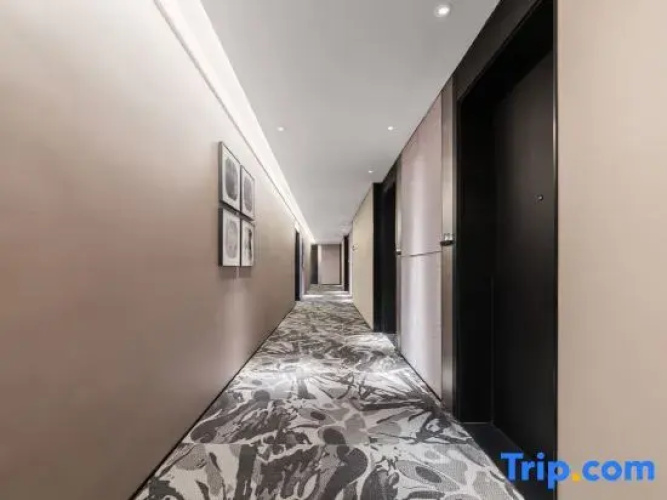IntercityHotel Lhasa