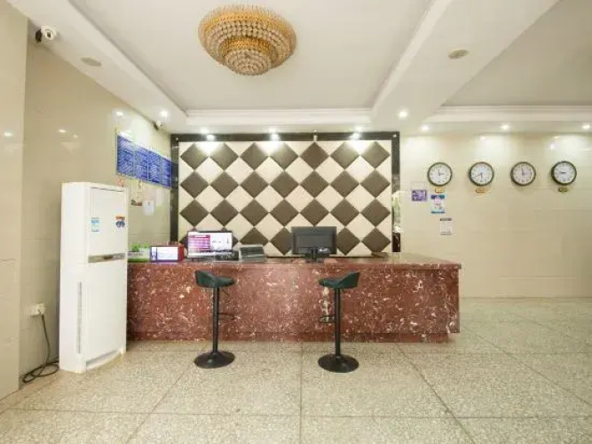 Changsha Jinquan Boutique Hotel