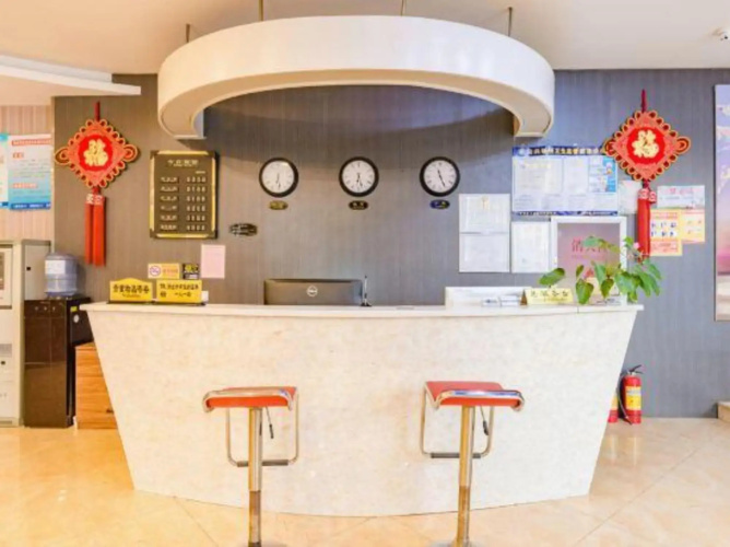 Mingzhu Hotel