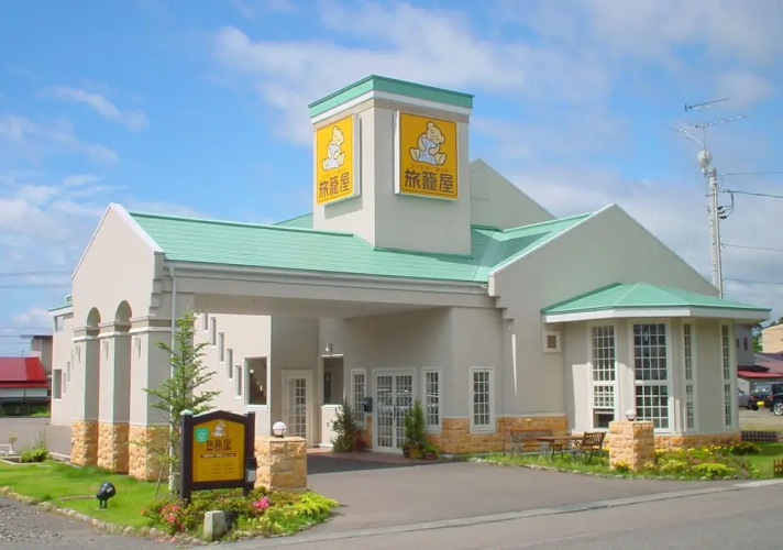 Otel görseli