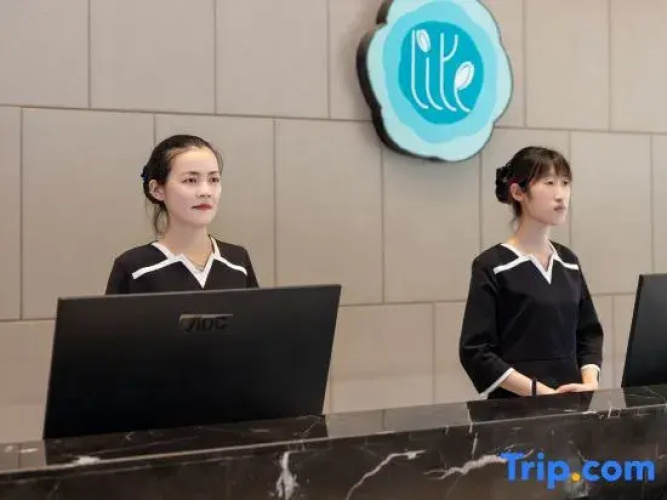 XANA LITE Hotel