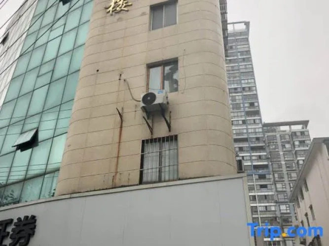 Shanghai Heqiju Hotel