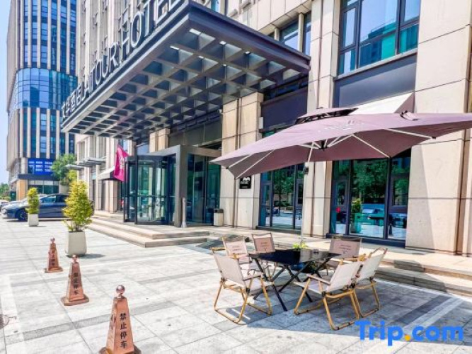 Zhengzhou Wenhua International Apartment - Zhengzhou