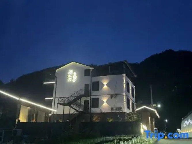 QushanjuLanxiang