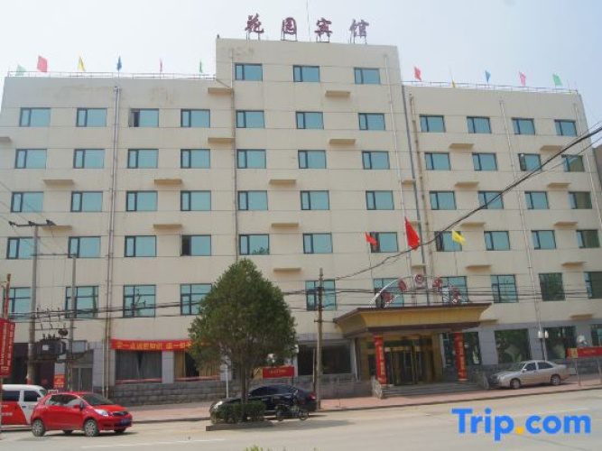Huayuan Hotel