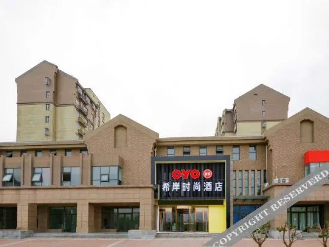 Xier Hotel