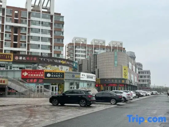 Shell Hotel (Mengxin Square, Kangbashi District, Ordos)