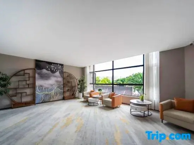 Yuanhua · Shanpin Smart Hotel