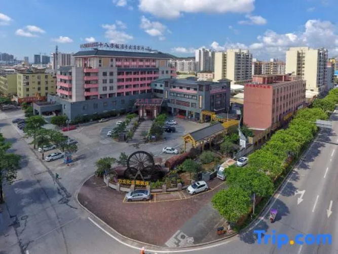 Shibazi Hotel