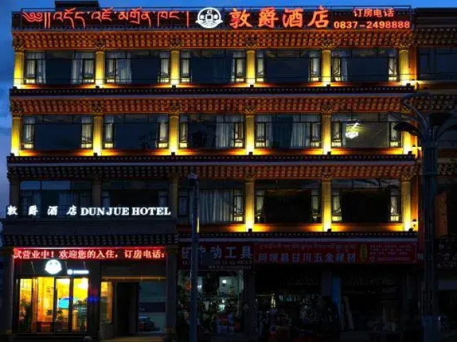 Dunjue Hotel