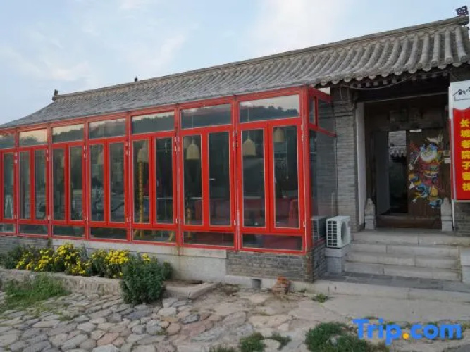 the Great Wall Old Courtyard Ancient Inn