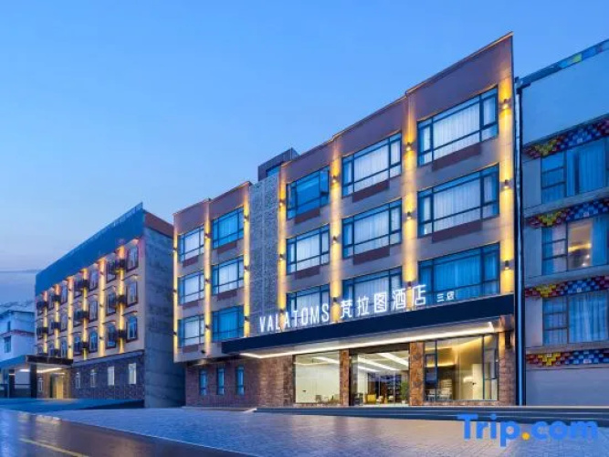 Image de l'hôtel