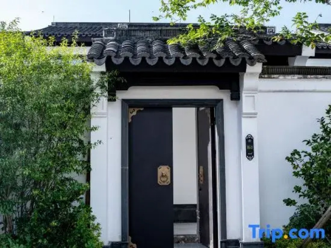 Yunshan Courtyard House