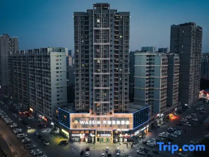 Korla Wassim Hotel