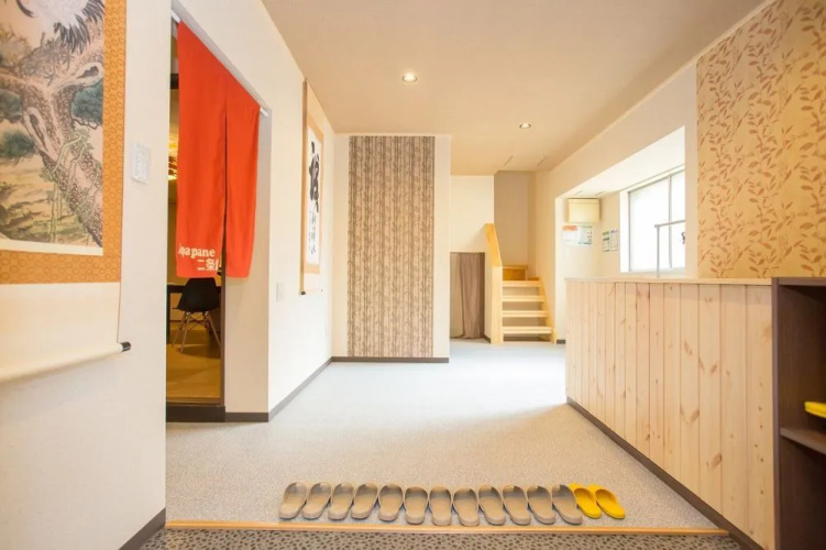 APAPANE Guesthouse